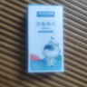 雅斯医用75%酒精消毒棉片一次性便携式独立包装杀菌湿纸巾单片 酒精棉片【50片】一盒独立包装 实拍图