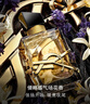 YSL圣罗兰自由之水女士香水30ml持久留香礼盒化妆品生日礼物送女友新年礼物 实拍图