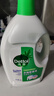 滴露（Dettol）衣物除菌液松木3L 内衣袜子衣物长效杀菌除螨 衣服消毒液儿童可用 实拍图