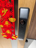 博世（BOSCH）【小金刚】智能门锁3D人脸识别猫眼大屏视频对讲入户门电子防盗门 【热销款小金刚】6PLUS纳米黑 实拍图