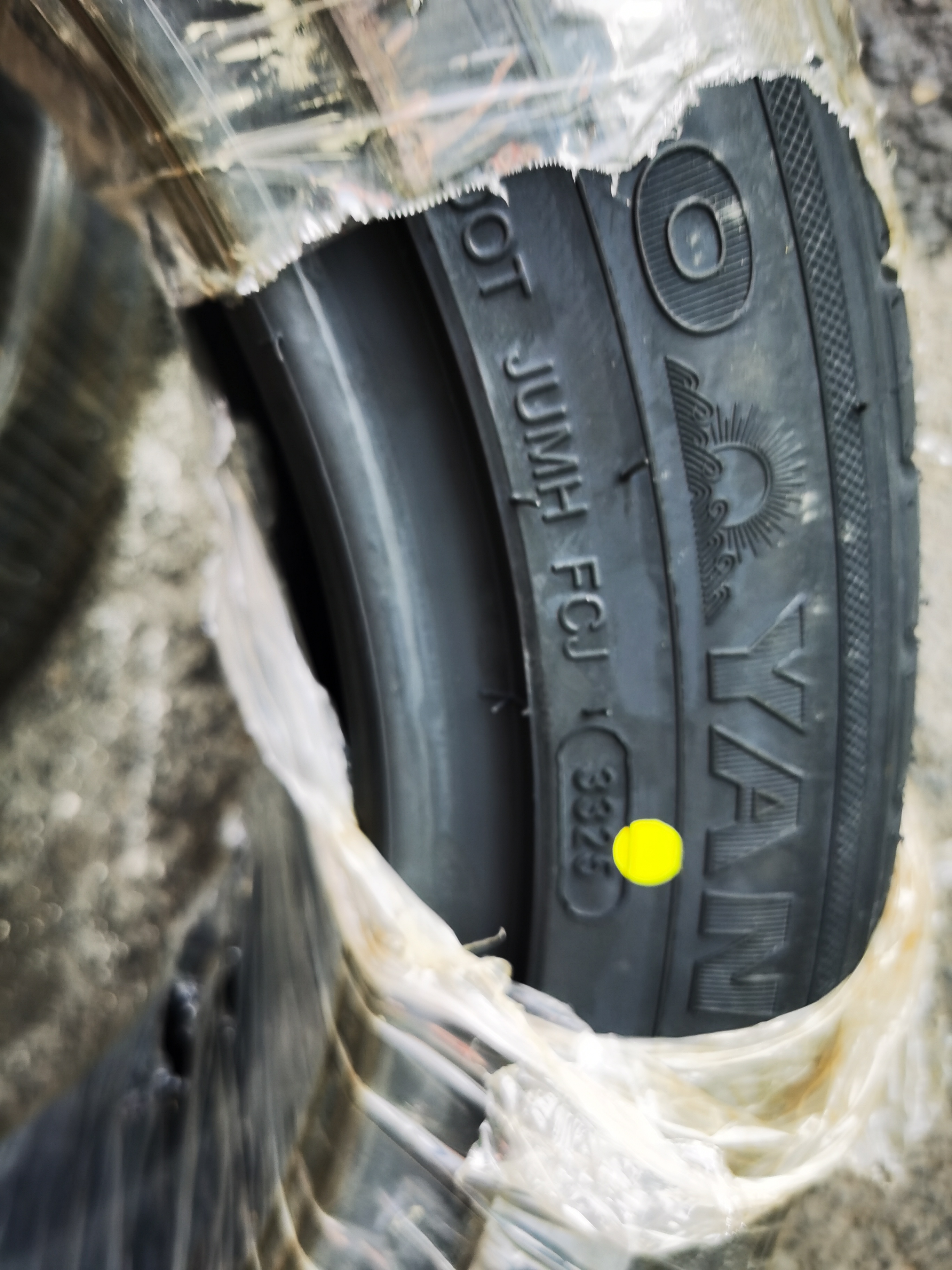 朝阳轮胎 汽车轮胎 235/50R17 96V SA37 适配卡罗拉 实拍图