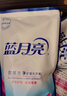 蓝月亮 深层洁净洗衣液 自然清香 3kg/瓶 高效除螨 强效去污 实拍图