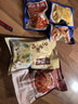 广州酒家盐焗鸡/豉油鸡520g  广式正宗清远鸡 预制菜加热即食懒人方便食材 豉油鸡520g 实拍图