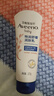 艾惟诺（Aveeno）艾维诺婴儿润肤乳儿童宝宝面霜秋冬高保湿舒缓干痒红身体乳227g*2 实拍图
