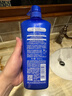 水之密语（AQUAIR）净润臻养(倍润型)洗发水600ml滋养保湿男女士洗发露热门商品 实拍图