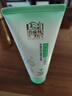 百雀羚洗面奶女草本精萃水润保湿洁面乳95g品质国货新年礼物 实拍图
