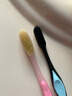 高露洁（Colgate）纤柔备长炭软毛牙刷 3支装超细软毛 深层洁齿官方旗舰 【推荐】护龈炭牙刷 12支 实拍图
