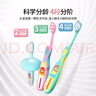 狮王（Lion）小狮王儿童牙刷2-3-6岁 宝宝细软毛乳牙清洁牙缝训练牙刷3支蓝色 实拍图