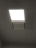 雷士照明（NVC）LED集成吊顶厨卫嵌入式铝扣板300*300面板灯珍珠白全光谱20w 实拍图