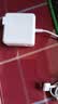 绿效适用苹果笔记本电脑充电器Macbook Air Pro 45W A1466/A1465/A1436Pro电源适配器线磁吸T口MD223 实拍图