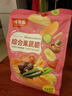 味滋源16种综合蔬菜干果蔬脆500g水果干混合装果蔬脆片秋葵香菇脆零食 实拍图