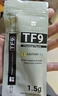利民（thermalright）TF9(1.5g)(散热配件/CPU散热膏/1.5g装/导热系数14/笔记本导热膏/附带利民刮刀) 实拍图