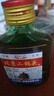 【口粮酒精选】北京二锅头清香型高度桶装瓶装泡药酒白酒 多度数 50度 100mL 1瓶 实拍图