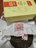 大益TAETEA茶叶普洱茶熟茶 7572饼茶盒装150g/饼 经典标杆口粮茶自饮 实拍图