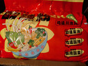 白象 酸辣粉5袋 正宗川渝风味袋装酸辣粉93g*5 非油炸方便粉丝五连包 实拍图