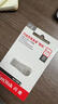 闪迪（SanDisk）128GB USB3.2 U盘 CZ74 读速高达400MB/s 金属高速u盘 安全加密 学习办公投标大容量优盘 实拍图