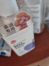 嬉皮狗 泰迪专用狗狗沐浴露宠物香波浴液成幼犬通用除味洗澡液 500ml 实拍图