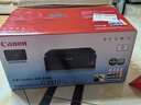 佳能（Canon）G3810大容量可加墨彩色多功能无线一体机（打印/复印/扫描/作业打印/微信远程WiFi 学生/家用） 实拍图