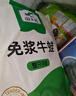 田源程四去免浆牛蛙块1斤装现杀鲜冻 免处理 去皮蛙肉 包邮源头直发 实拍图