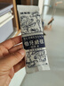 【门店同款】伯牙绝弦奶茶轻乳茶牛乳奶茶粉冷热双泡茉莉风味 20g*5条 实拍图