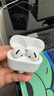 Apple/苹果 AirPods 4 搭配USB-C充电盒 苹果耳机 蓝牙耳机 适用iPhone/iPad/Mac 四代 实拍图