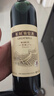 长城 特酿3解百纳干红葡萄酒 750ml 单瓶装 红酒自营 热门商品推荐 实拍图