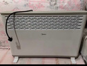 美的（Midea）【全新升级】石墨烯取暖器家用暖风机浴室电热电暖器节能电暖气全屋大面积升温欧式快热炉HDT22TL 实拍图