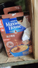 麦斯威尔（Maxwell House）特浓速溶咖啡粉13g*100条盒装 三合一冲饮 0反式脂肪酸 固体饮料 实拍图