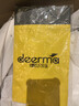 德尔玛（Deerma）【热卖】ZQ610 多功能蒸汽清洁机  蒸汽拖把 家用高温蒸汽机 厨房油污清洗机 布艺沙发杀菌消毒 实拍图