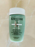 卡诗（KERASTASE）洗发水小样80mlx3瓶装双重功能+元气姜+赋活丰盈【新旧包装随机】 实拍图
