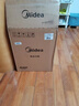 美的（Midea）品牌官方全自动智能预约电压力锅6L大容量家用双胆煲汤电饭煲60Easy203多功能高压锅4-6人 实拍图