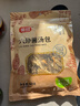 富昌 六珍菌汤包60g 菌菇包羊肚菌鹿茸菇滋补炖汤料煲汤材料炖汤食材 实拍图