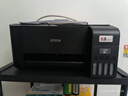 爱普生（EPSON）墨仓式 L3255彩色打印机 微信打印/无线连接  家用打印优选 AI学习打印机（打印、复印、扫描） 实拍图