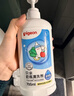 贝亲（Pigeon）奶瓶清洗剂婴儿专用奶嘴玩具果蔬清洗剂清洁剂洗洁精 600ml MA28 实拍图