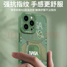 奶小鸭（NEYAA）适用苹果16pro手机壳 iphone16pro保护套镜头全包硅胶防摔超薄创意卡通简约网红软壳男女款 石墨黑 实拍图
