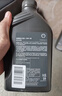 壳牌（Shell）全合成机油 5w-40(5w40) API SP级 1L超凡喜力都市光影版汽车保养 实拍图