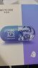 水密码烟酰胺透亮补水保湿面膜20片*25g/片男女士通用细致毛孔护肤品 实拍图