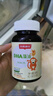 小斯利安Life's DHA 国外原装进口藻油 儿童学生 适用0-6岁 120粒 实拍图