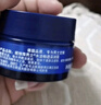 妮维雅（NIVEA）男士【深层滋润】补水保湿水活深润霜50g*2清爽润肤面 新年礼物 实拍图
