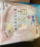 苏菲早安裤早安日魔术贴日用安心裤L码16条透气裤型卫生巾日安裤自营 实拍图