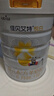 佳贝艾特（Kabrita）悦白婴儿配方羊奶粉 1段(0-6个月)800克 天然A2蛋白 实拍图
