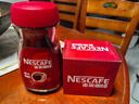 雀巢（Nestle）咖啡醇品速溶美式黑咖啡粉0糖0脂*燃减运动健身200g 实拍图