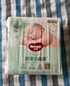 好奇（Huggies）小森林纸尿裤NB66片(5kg以下)尿不湿心钻【透氧顶配更低敏】 实拍图