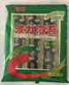 波力海苔片36g(4.5g*8包)儿童休闲零食大礼包原味即食紫菜纯海苔 实拍图