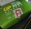 超霸（GP）9V10粒 碳性方块电池九伏适用于万能表/无线麦克风/电子仪表等商超同款电池 实拍图
