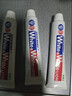 狮王（Lion）Whitewhite进口美白牙膏荷兰薄荷150g×3大白管去黄去牙渍金榜 实拍图