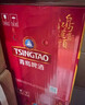 青岛啤酒（TsingTao）鸿运当头355ml*12瓶 整箱装 马年生肖/常规版随机发货 年货送礼 实拍图