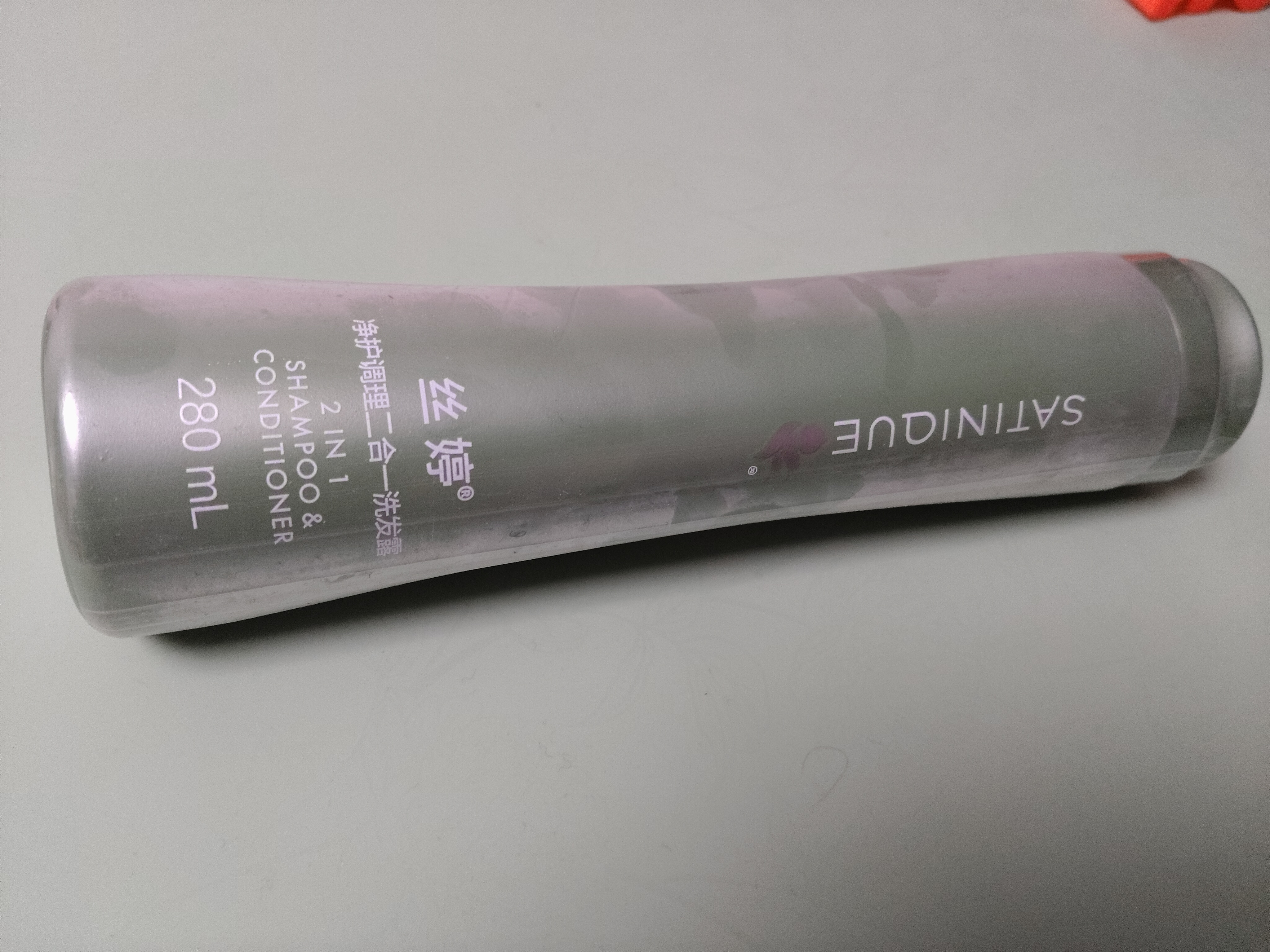 安利丝婷洗发水清去屑调理润泽二合一正品洗发露 净护调理二合一洗发水280ml【26年12月到期】 实拍图