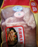 泰森（Tyson）鸡胸肉2斤 冷冻  鸡大胸肉 鸡胸排鸡肉生鲜代餐食品 实拍图