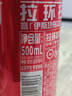嘉士伯特醇拉格啤酒500ml*12听整箱装(2包装随机发货) 春节不打烊 实拍图